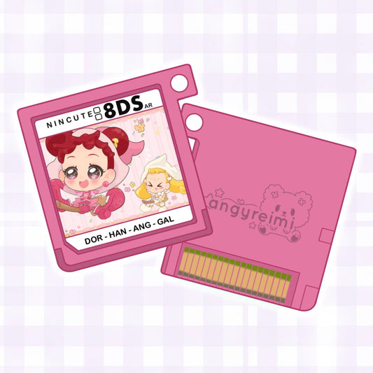 Nincute 8DS ‣ Doremi ✧ Charm