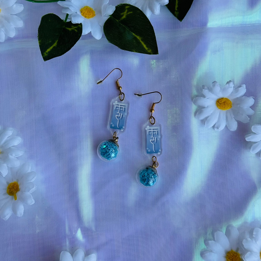 Qiqi Earrings ‣ Genshin Impact